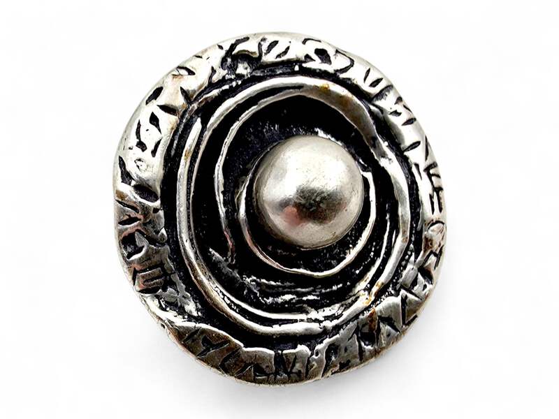 Vintage Silber 835 Ring Modernist 70er Jahre Textur Dome Justierbar 55