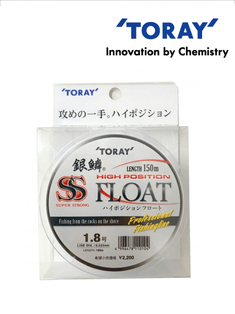 Toray Ginrin Ss Super Strong 150m High Position Float Line Combined Shipping Ebay
