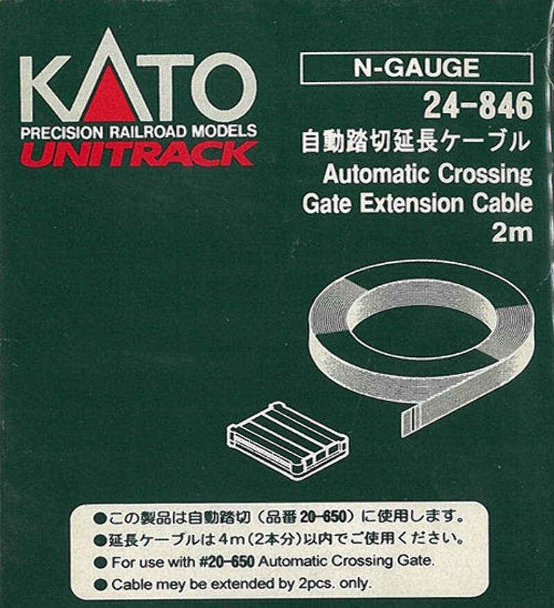 本 Kato 24846 N Automatic Crossing Gate Extension Cable W