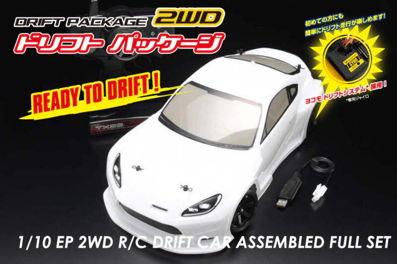 Yokomo RD 1.0 ROOKIE DRIFT - GR86 PANDEM - RTR READY TO RUN | eBay