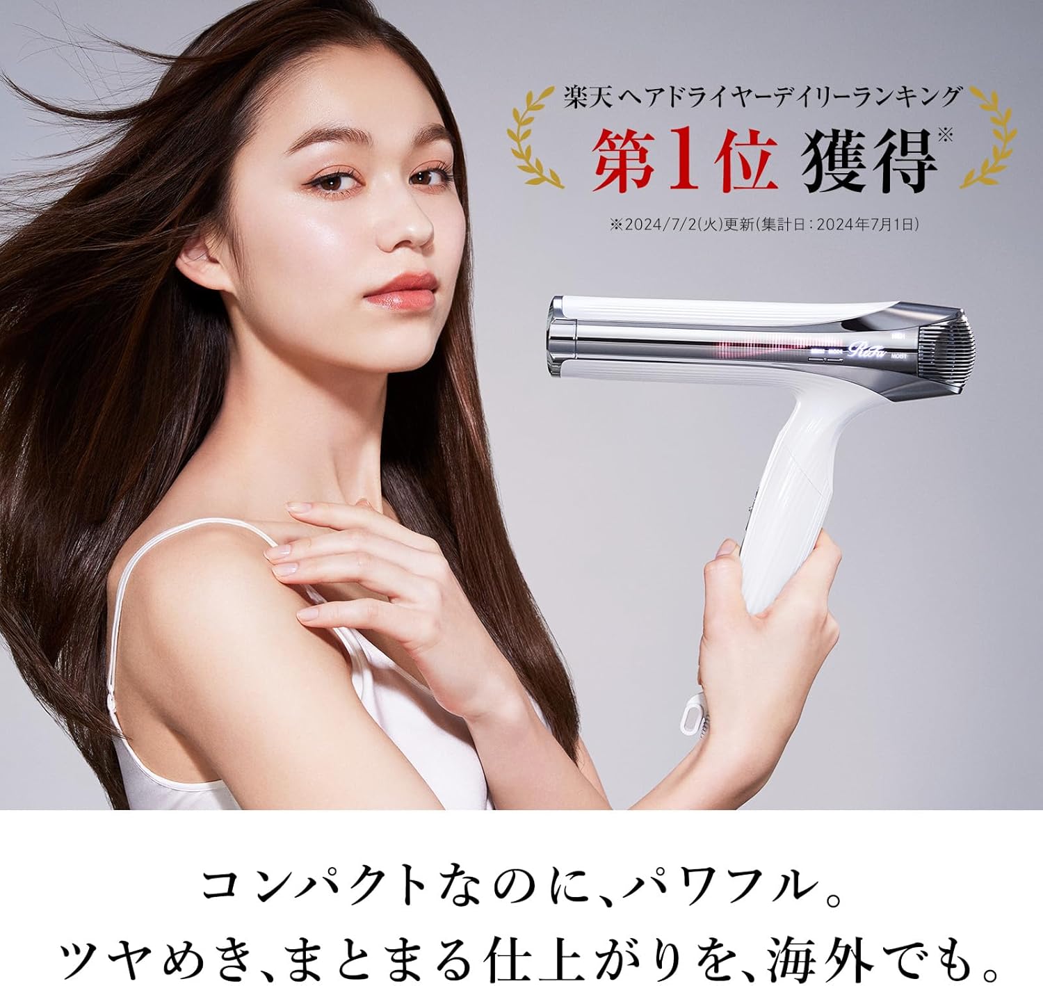 ReFa BEAUTECH DRYER SMART W (RE-AX)