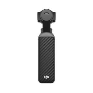 DJI Osmo Pocket 4 Standard Combo 4K 240fps Handheld Gimbal Camera