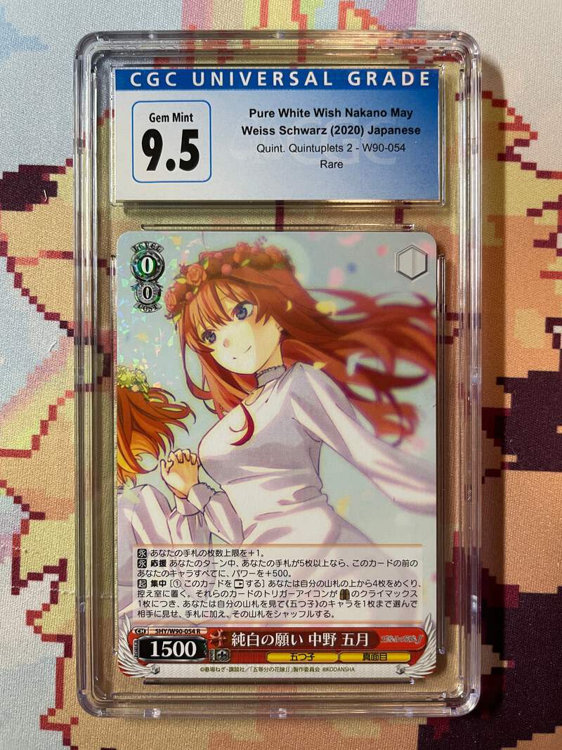 2020 Weiss Schwarz Japanese Quint Quintuplets 2 Nakano May