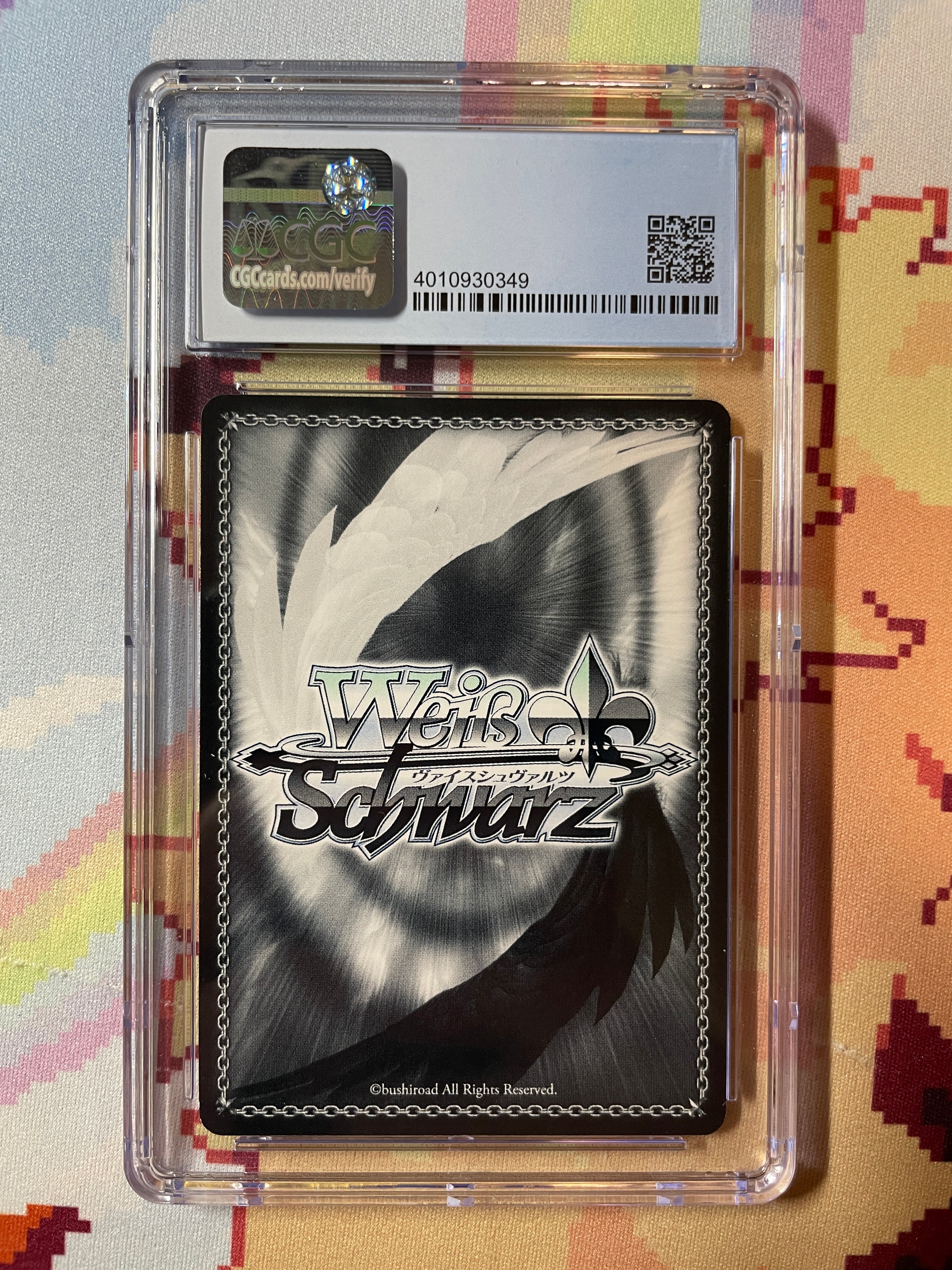 Broken NERV Paper Weigft 劇場版 限定 2種類セット Broken NERV Paper Weigft 劇場版 限定 2種類セット Broken NERV