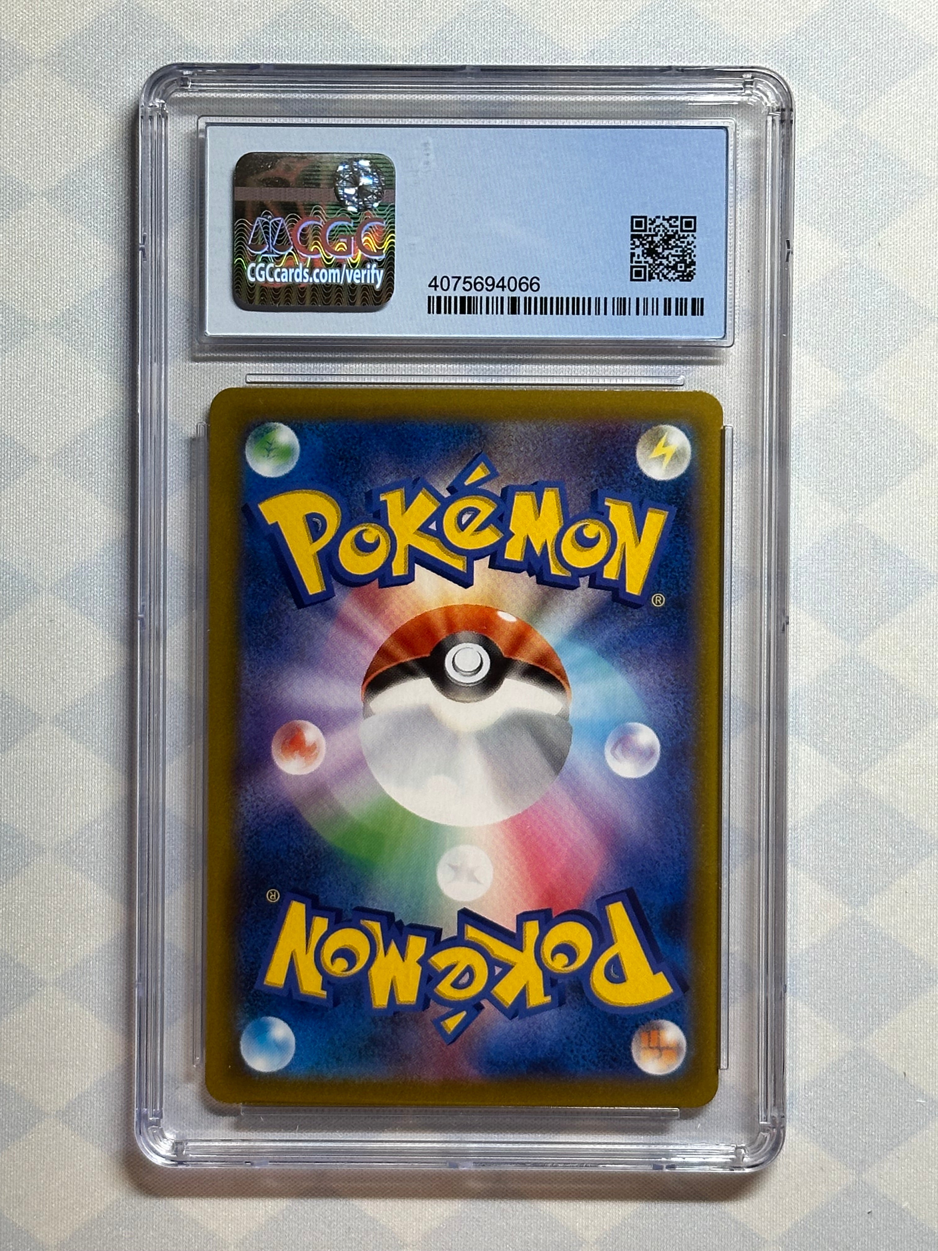 ThePokemonWeekly No,32-2「涼しげ！ホエルコウォッチング」 ThePokemonWeekly No,32-2「涼しげ！ホエルコウォッチング」