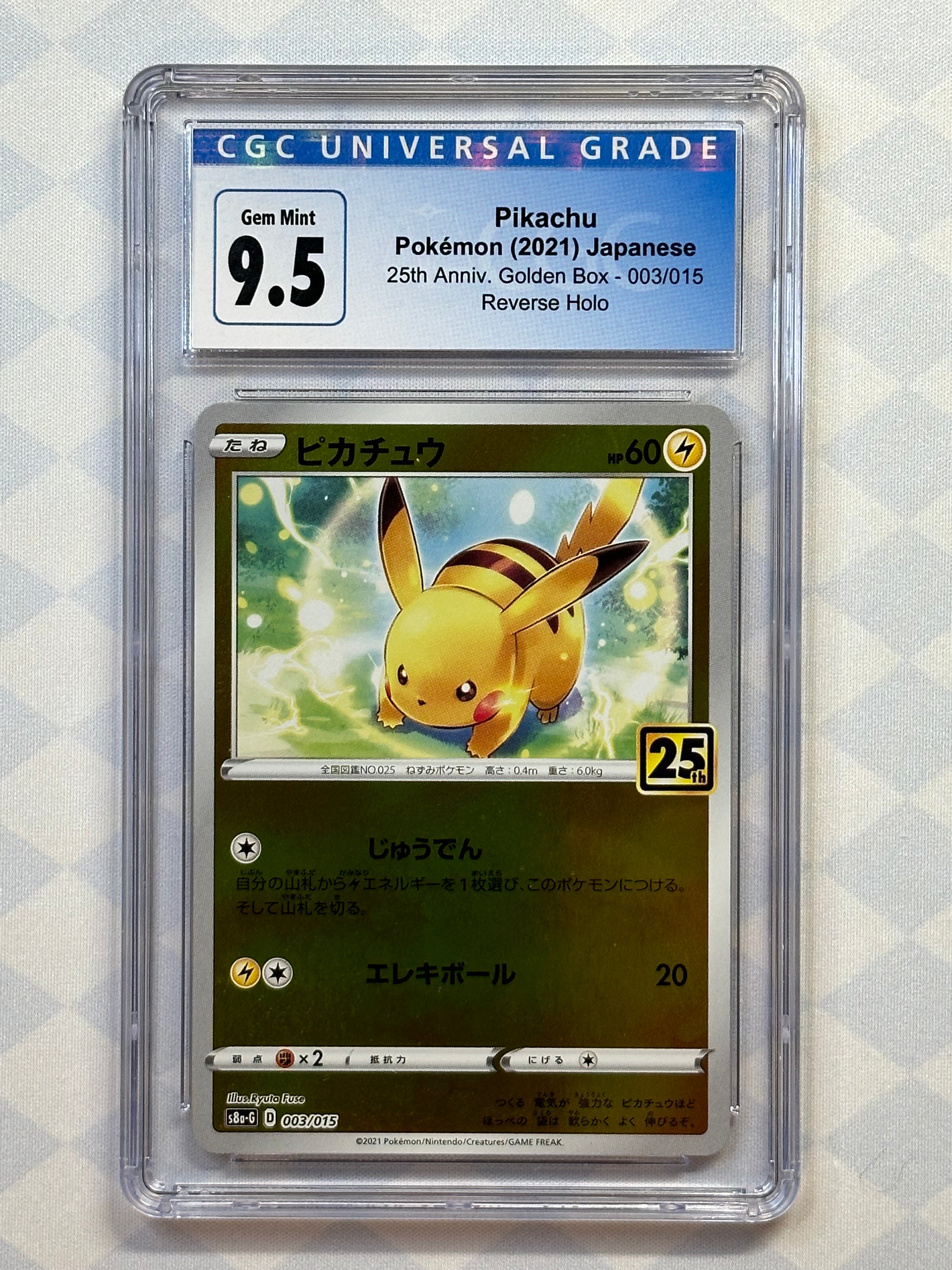 2022 Pokémon Japanese 25th Golden Box Pikachu Reverse 003/015 CGC