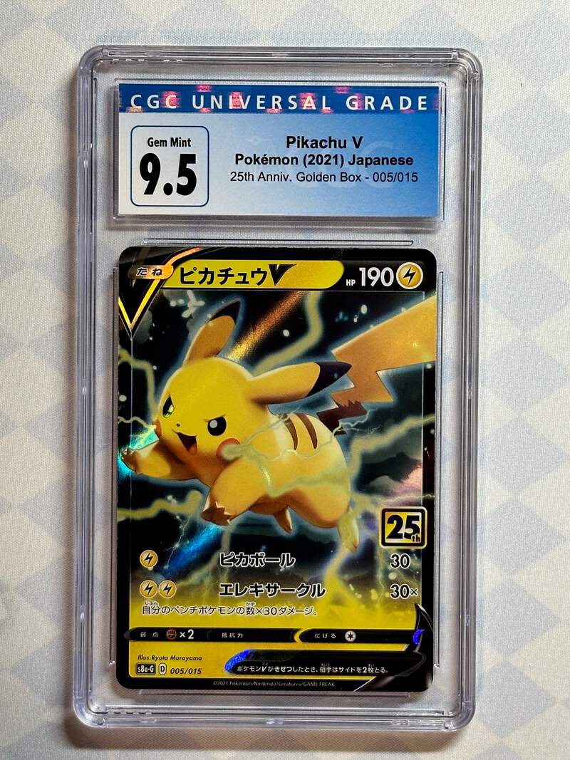 Pokemon 25th Anniversary Golden Box [S8a-G 001/015] 'Pikachu