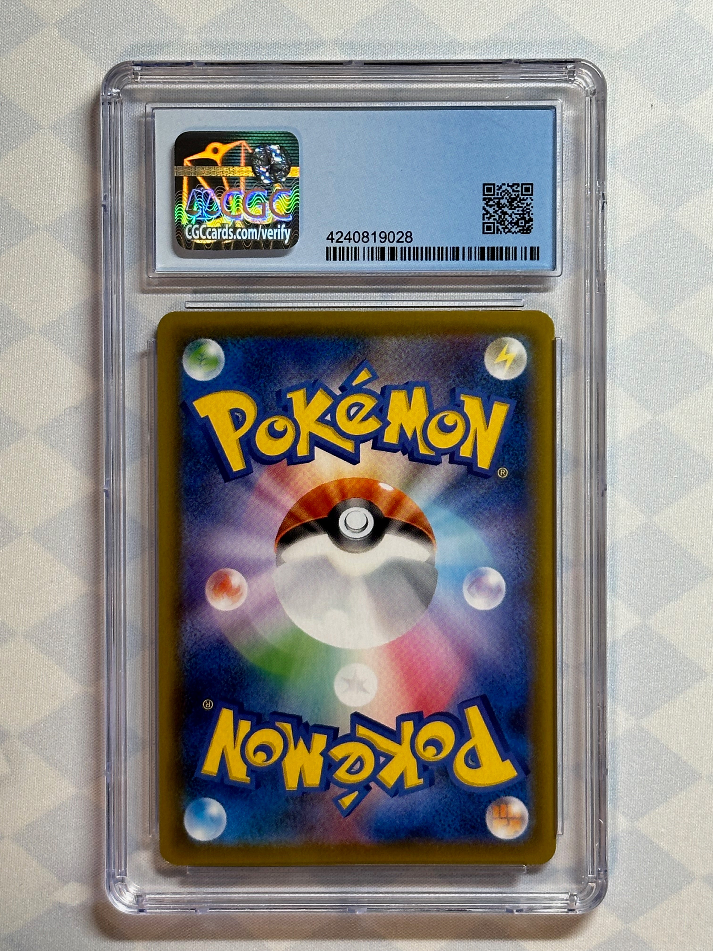 ☆コロパル☆ 2021 Pokémon Japanese 25th Golden Box Pikachu V 005/015 CGC