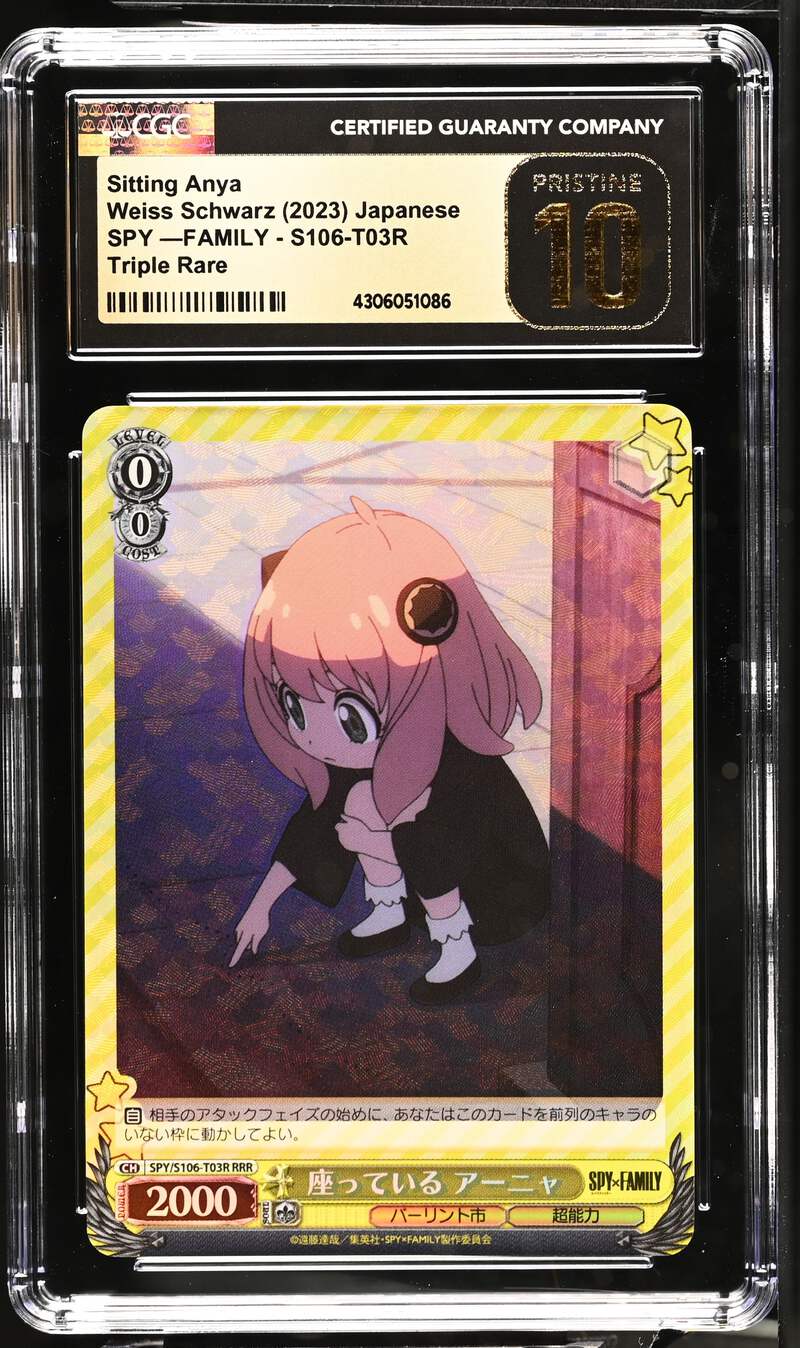 PSA 10 Weiss Schwarz インプラカブル Weiss Schwarz Waking Up Together Bx. Topper JPN HOL/W104-150