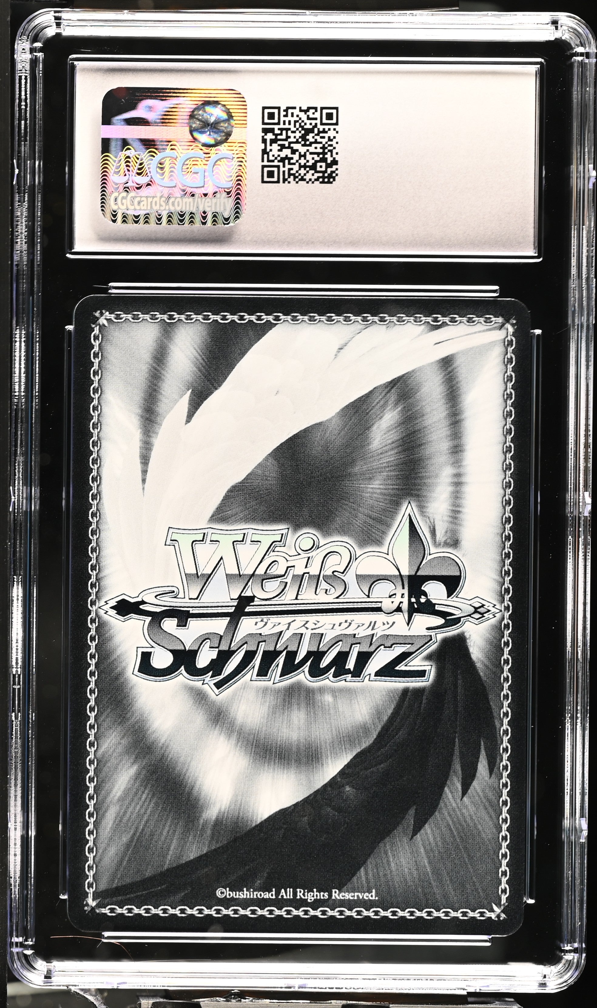 2021 Weiss Schwarz Hololive Production Lixia HOL/WE36-P01S