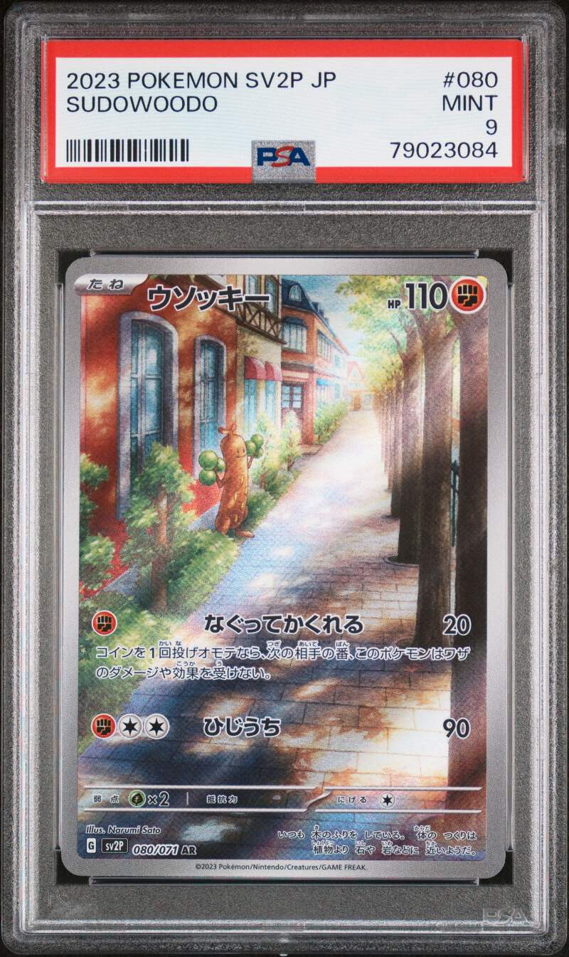 2023 Pokemon Japanese sv2P Snow Hazard Sudowoodo 080/071 PSA