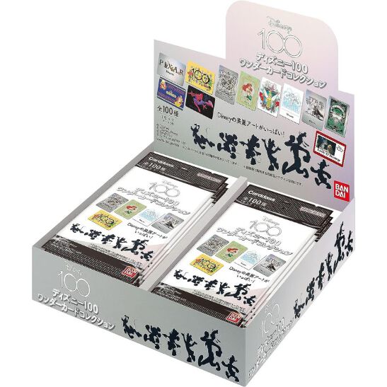 disney 100 japanese booster box Weiss Schwarz Trading Card Game Years of Wonder Pack (JAPANESE, 9 Cards) The booster box typically contains a certain number of booster packs BANDAI Disney 100 Wonder Card