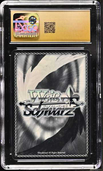 2024 WEISS SCHWARZ JPN レム　RRR+ 2024 Weiss Schwarz Jpn Rem Rrr | eBay