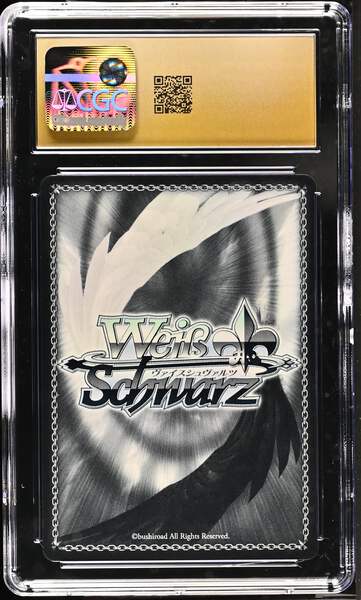 2024 Weiss Schwarz Japanese NIKKE Noise NIK/S117-P07 PR CGC 10