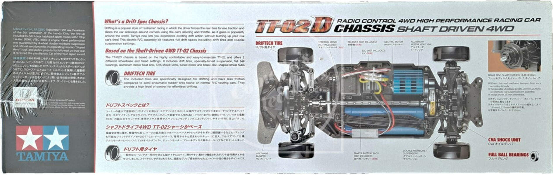 Tamiya RC 1/10 Honda Civic SiR (EG6) 4WD Drift Kit TT-02D Chassis