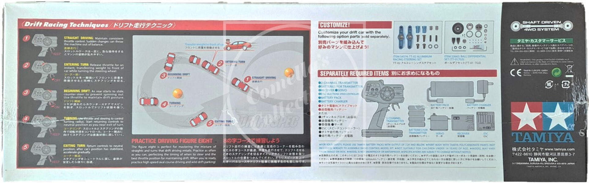 Tamiya RC 1/10 Honda Civic SiR (EG6) 4WD Drift Kit TT-02D Chassis