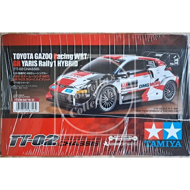Tamiya 1/10 Toyota GR Yaris Rally1 4WD Kit TT-02 Chassis Motor