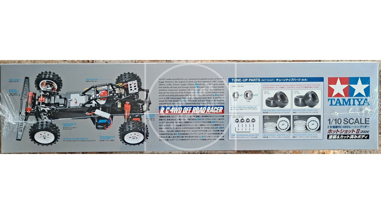 Tamiya RC 1/10 Hotshot II (2024) Kit 4WD w/ 540 Motor & ESC #58737