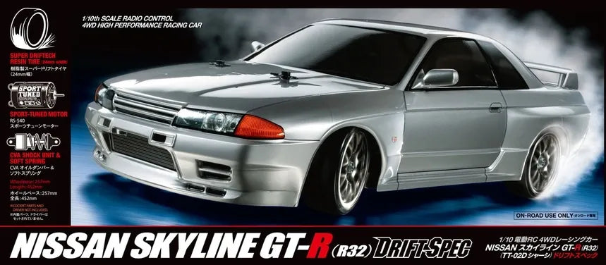 Tamiya Nissan GT-R 1/10 4WD Drift Spec Kit (TT-02D