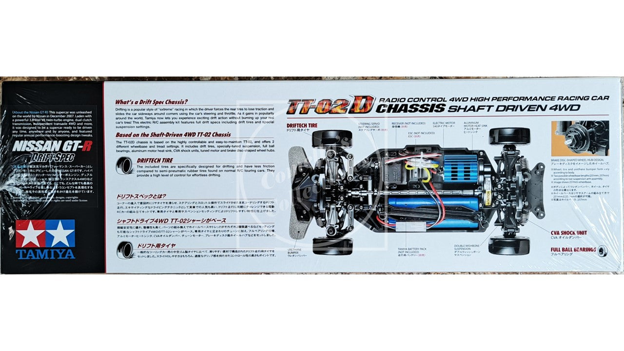 Tamiya RC 1/10 Nissan GT-R 4WD Drift Kit TT-02D Chassis Motor