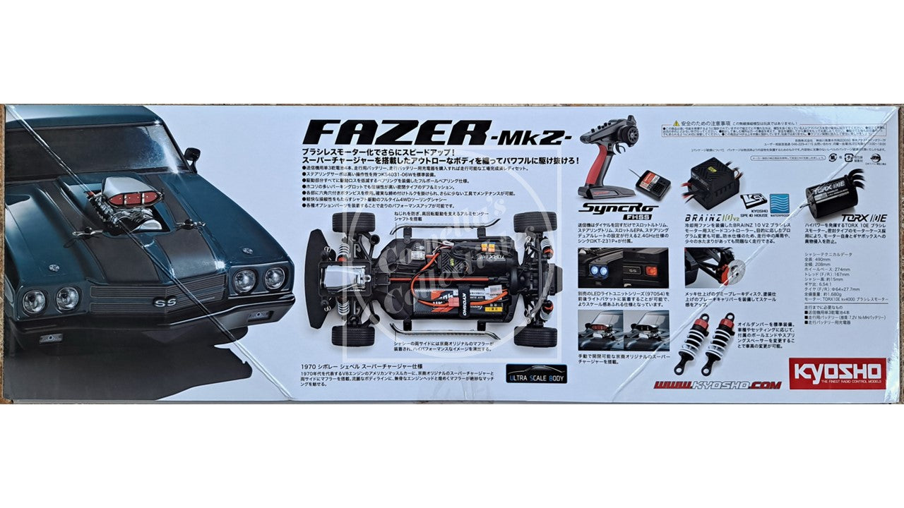 【京商】FAZER Mk2 シャーシ Kyosho Fazer Mk2 '70 Chevy Chevelle Supercharged VE D Blue
