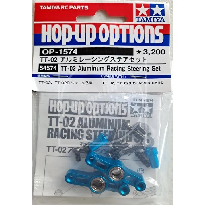 タミヤTT02m(_ _)m Tamiya Hop-Up TT-02 Aluminum Racing Steering Set OP-1574