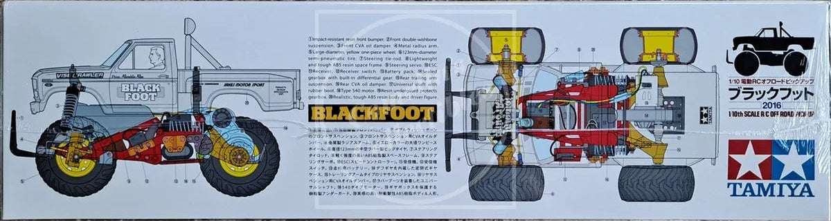 Tamiya RC 1/10 Blackfoot 2016 2WD Kit with 540 Motor & ESC