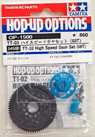タミヤ Hop-Up Options パーツセット Amazon.co.jp: Tamiya Hop-Up Options No.1589 OP.1589 Shim Set