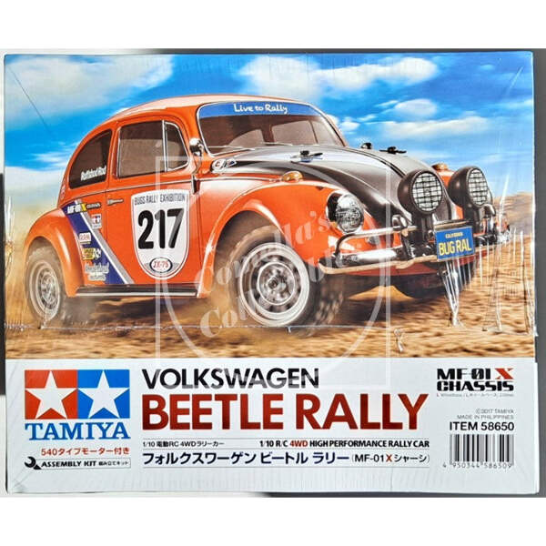 Tamiya 1/10 VW Rally Beetle 4WD Kit with RS-540 Motor & ESC