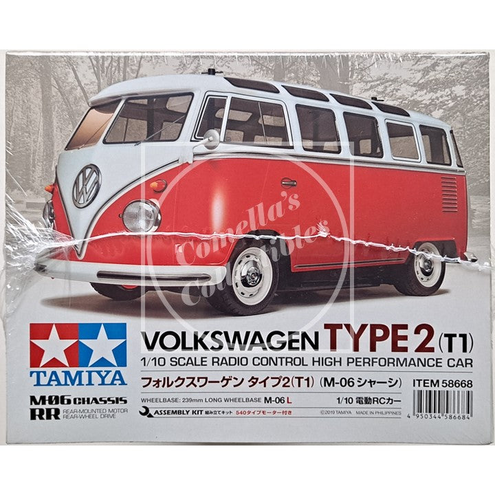 タミヤ フォルクスワーゲンタイプ2 ワーゲンバス M-06シャーシ