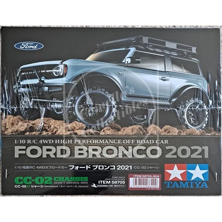 【即走行可】タミヤ フォードブロンコ CC02 フルセット TAMIYA 1/10 R/C FORD BAJA BRONCO (CC-02 CHASSIS) タミヤ