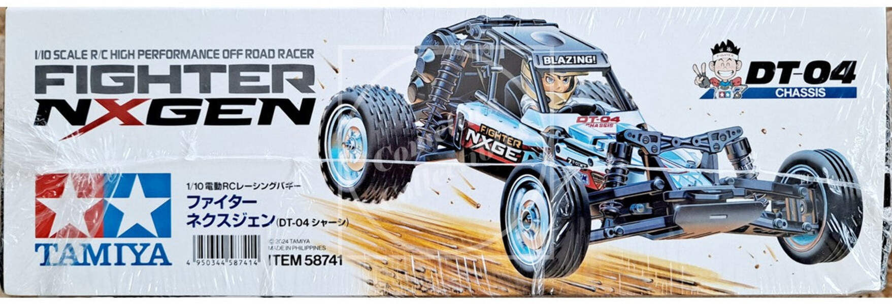 Tamiya RC Fighter NXGEN 1/10 2WD Buggy Kit DT-04 Chassis