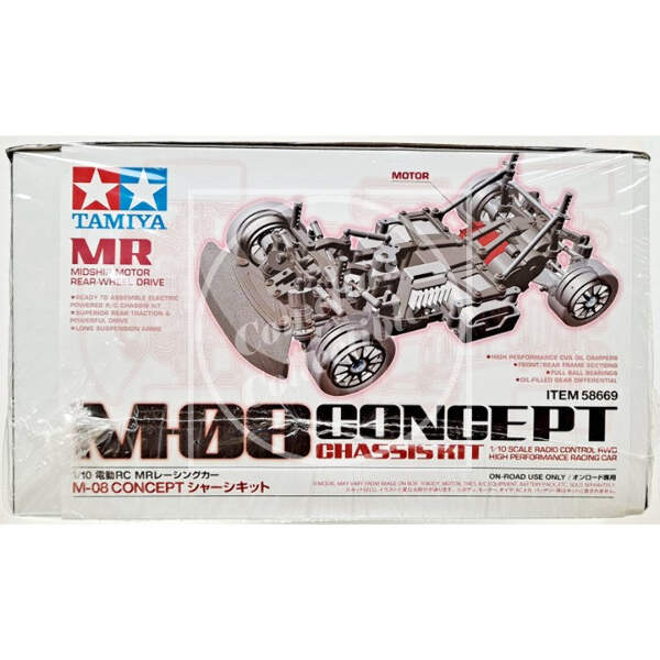 Tamiya RC 1/10 M-08 MR Mid-Motor RWD Chassis Kit #58669
