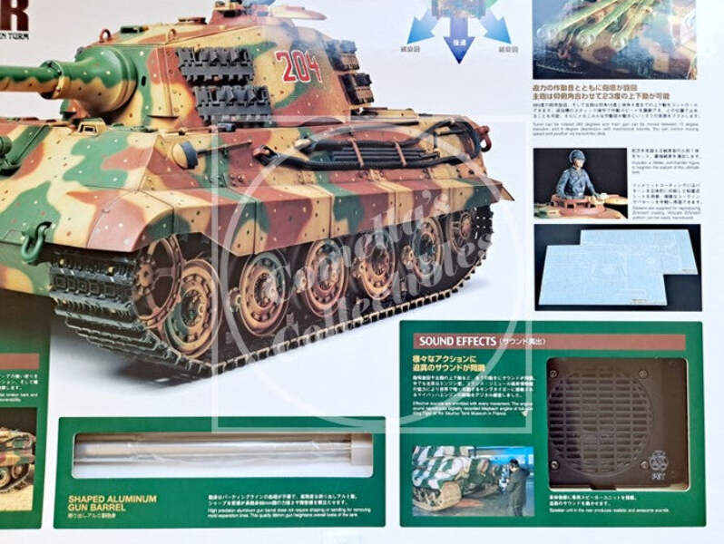 Tamiya King Tiger 1/16 RC Tankキャタピラー連結済み Tamiya RC 1:16