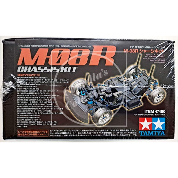 Tamiya 47480 M-08R RC 1/10 Chassis Kit Ltd Edition | eBay