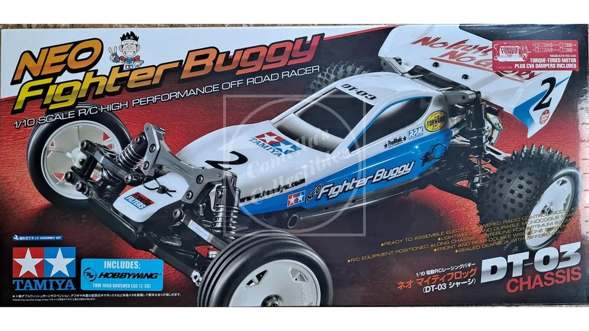 TAMIYA NEO Fighter Buggy DT-03 シャシー 457_5.jpeg?etag=