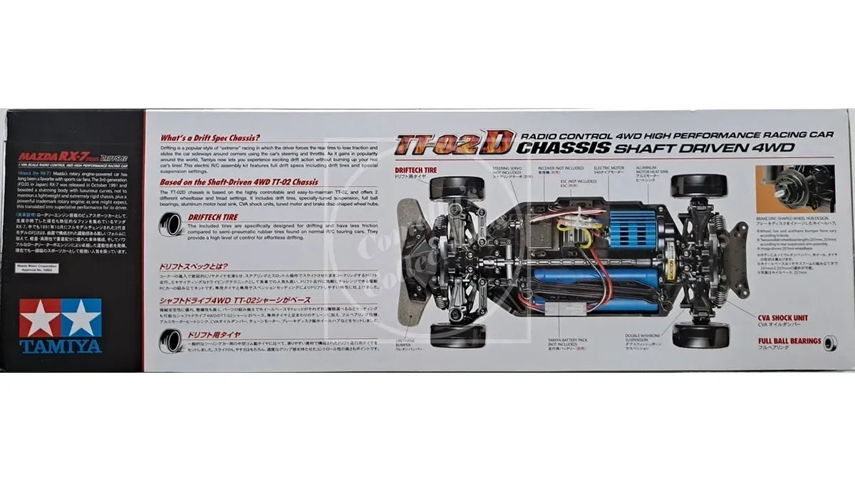 Tamiya RC 1/10 Mazda RX-7 (FD3S) 4WD Drift Spec Kit TT-02D Chassis