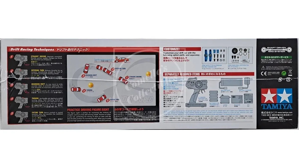 Tamiya RC 1/10 Mazda RX-7 (FD3S) 4WD Drift Spec Kit TT-02D Chassis