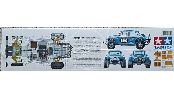 Tamiya RC 1/10 Volkswagen VW Sand Scorcher 2WD Kit with 540 Motor