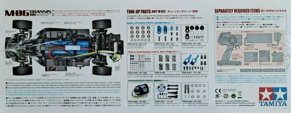 ロイス　オートグラフ Tomy Aurora AFX Rolls Royce Ghost Slot Car 1781-002 White