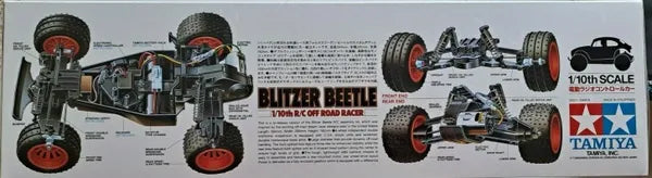タミヤ　BLITZER BEETLE 1/10スケールオフロードラジコンカー Amazon.co.jp: タミヤ 1/10 電動RCカーシリーズ No.502
