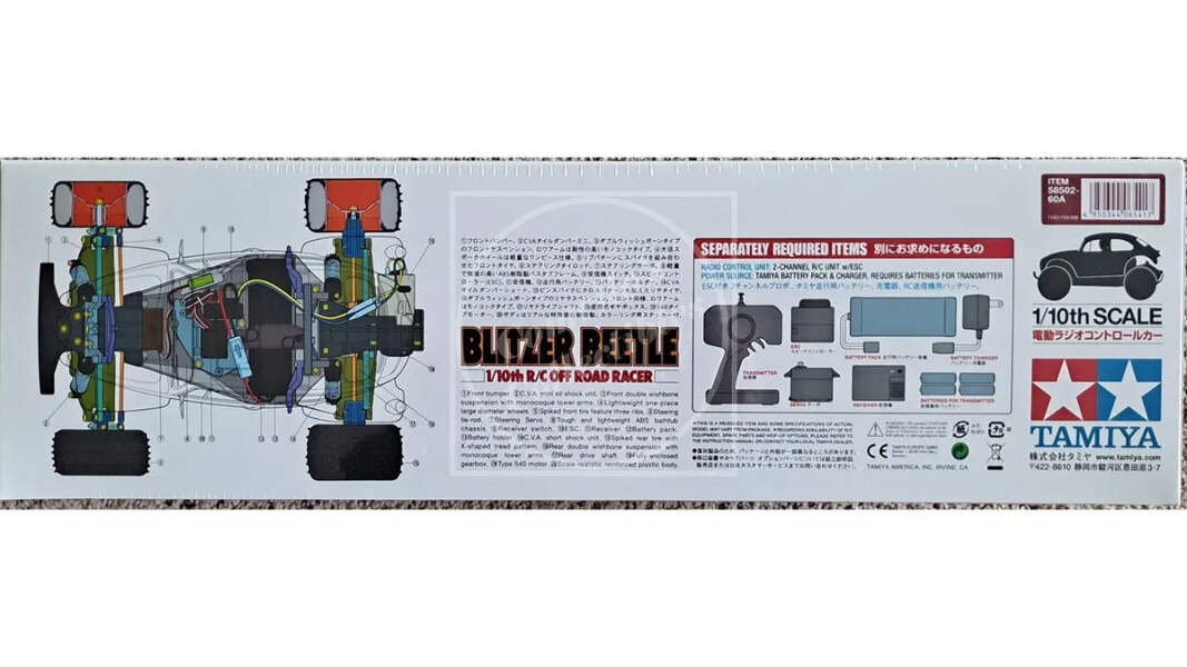 Tamiya RC 1/10 Volkswagen VW Blitzer Beetle 2WD Kit with