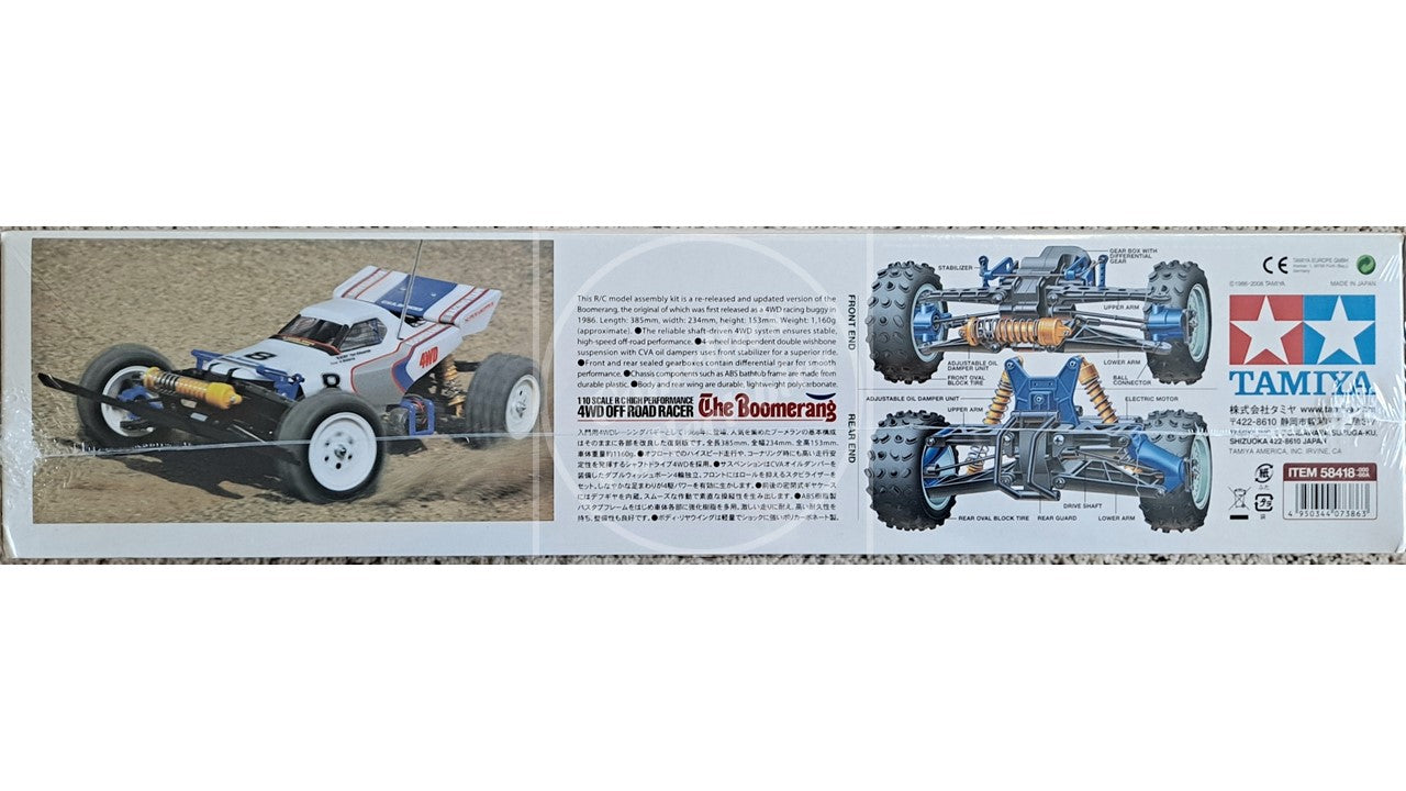 Tamiya RC 1/10 Boomerang 2008 4WD Kit w/ 540 Motor & ESC #58418