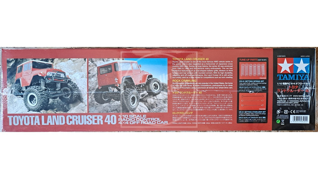 ホビーラジコン TAMIYA CR-01 LAND CRUISER 40 タミヤ 電動RCカーシリーズ 1/10RC トヨタ ランドクルーザー40