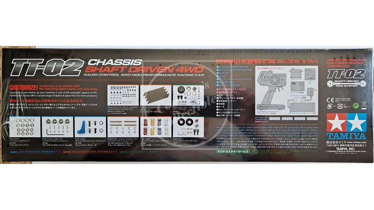 Tamiya 58718 RC 1/10 Toyota Celica GT-4 (ST165) 4WD Kit TT-02
