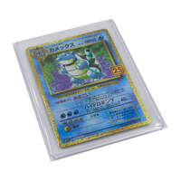 Mint-Fit Top Loader Sleeves - 35pt - 100pc