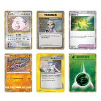 Pokemon Trading Card Game Classic Collection Japanese