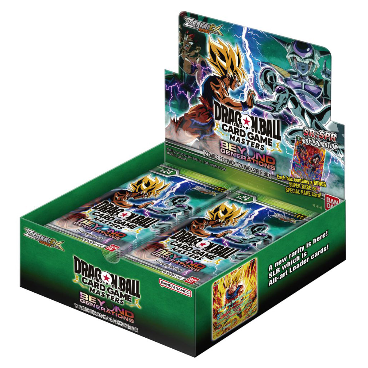 Dragon Ball Super Masters Beyond Generations Booster Box B24