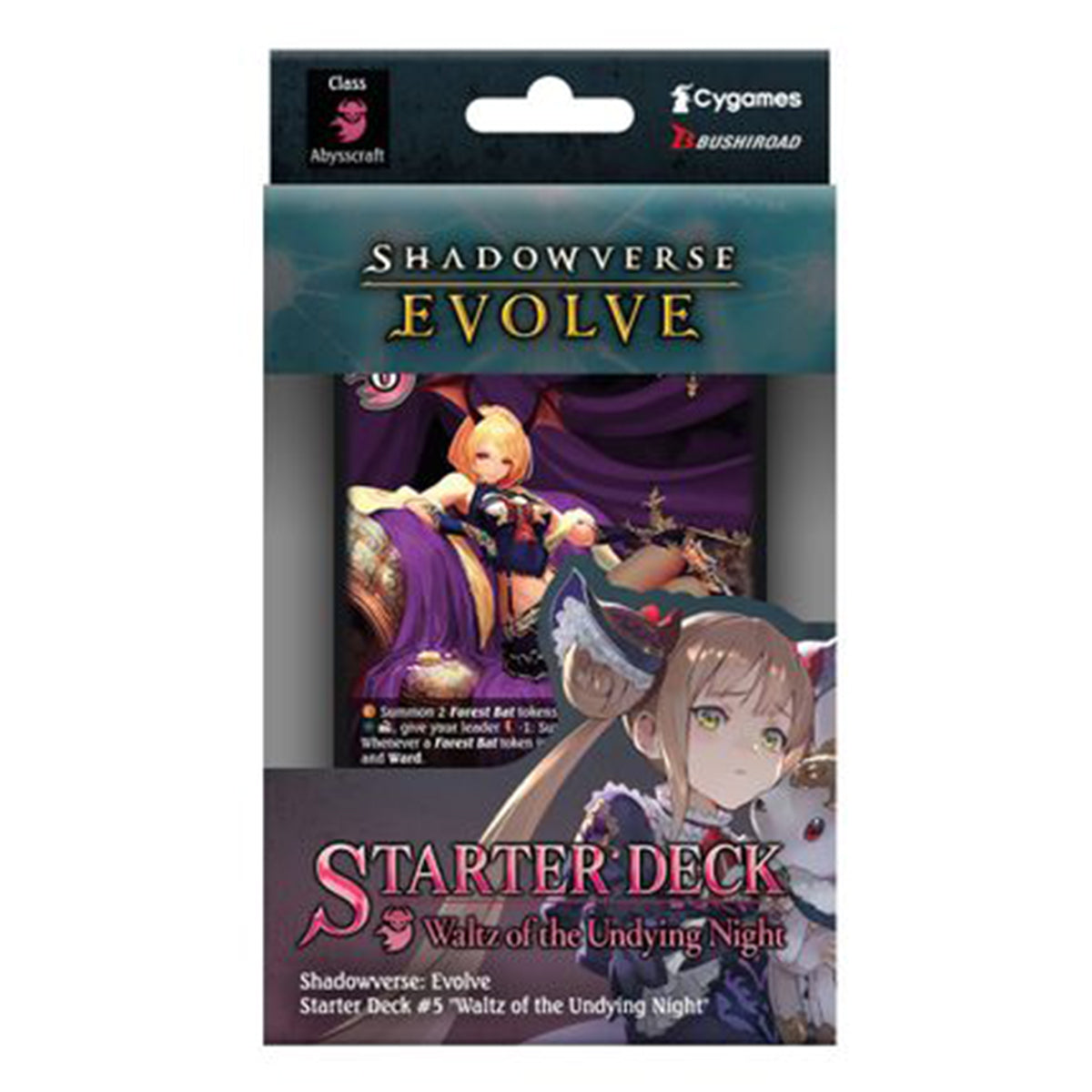 Shadowverse Evolve Starter Deck: Waltz of The Undying Night - SD05: Waltz of The Undying Night (SD05) Shadowverse Evolve Starter Deck: Waltz of The Undying Night - SD05: Waltz of The Undying Night (SD05)