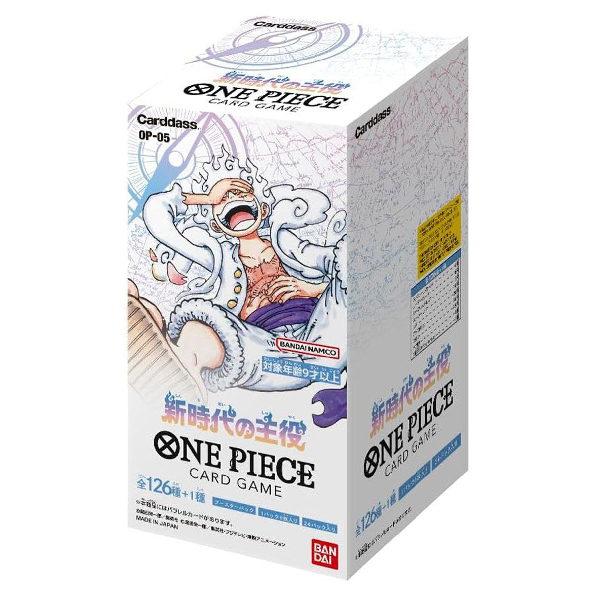 one piece awakening of the new era booster box japanese One Piece OP-05 Awakening of the New Era Japanese Booster Box Display   JapHunter